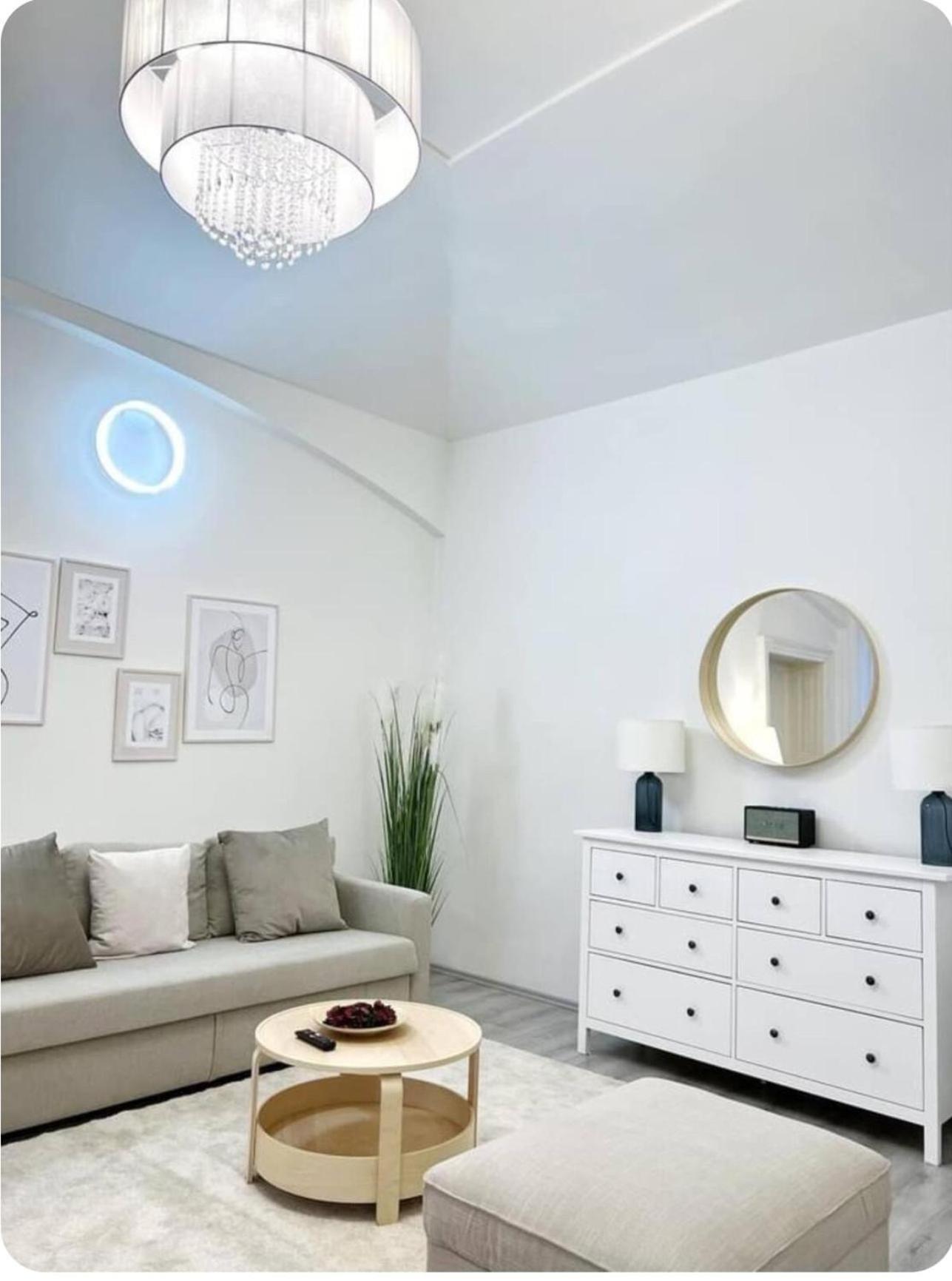 Centrum 1 95m2 Apartmán *